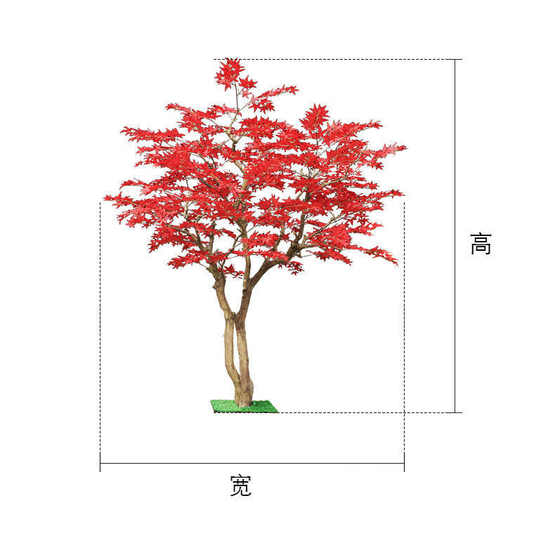Gardening Hand Tools Japanese - Árbol artificial de arce rojo de
